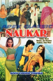Naukar - 90s Cinema