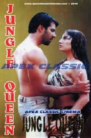 JungleQueen- 90s Cinema