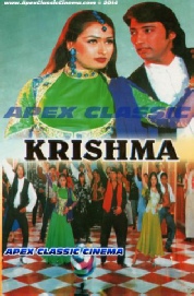Krishma- 90s Cinema