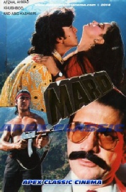Mard- 90s Cinema