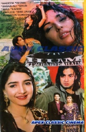 HumTumarainHain- 90s Cinema
