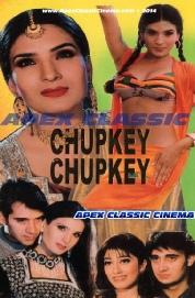 ChupkeyChupkey - 90s Cinema