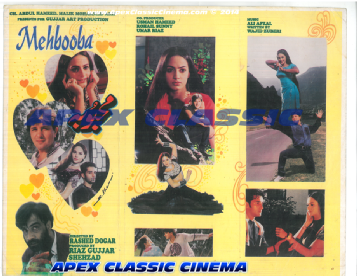 Lobby Cards V1 P15