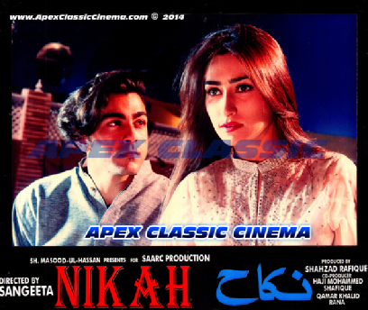 Nikah - Poster 4