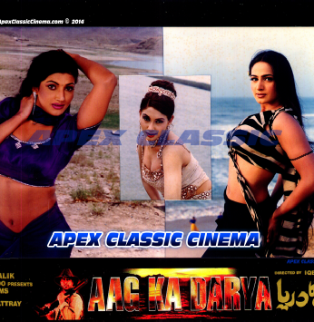 Aag Ka Darya - Poster9