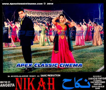 Nikah - Poster 2