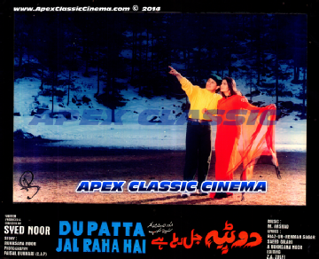 Dupatta jal raha online hai pakistani full movie