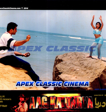 Aag Ka Darya - Poster8